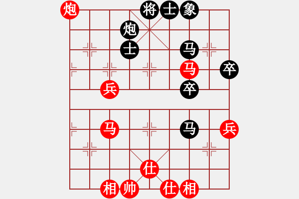 象棋棋譜圖片：無(wú)吻冷情(天帝)-勝-弈事隨風(fēng)(日帥) - 步數(shù)：60 