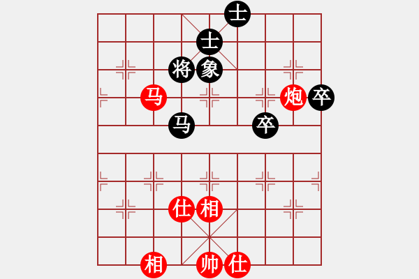 象棋棋譜圖片：無(wú)吻冷情(天帝)-勝-弈事隨風(fēng)(日帥) - 步數(shù)：95 