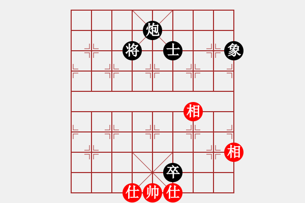 象棋棋譜圖片：炮低卒單士象巧勝士相全(2) - 步數(shù)：21 