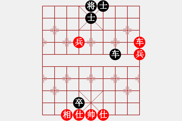 象棋棋譜圖片：2006年迪瀾杯弈天聯(lián)賽第三輪：開(kāi)封府少俠(5r)-勝-磚磚(9段) - 步數(shù)：110 