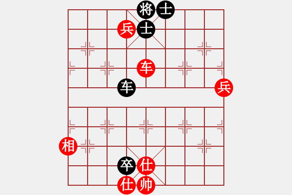 象棋棋譜圖片：2006年迪瀾杯弈天聯(lián)賽第三輪：開(kāi)封府少俠(5r)-勝-磚磚(9段) - 步數(shù)：140 