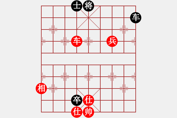 象棋棋譜圖片：2006年迪瀾杯弈天聯(lián)賽第三輪：開(kāi)封府少俠(5r)-勝-磚磚(9段) - 步數(shù)：150 