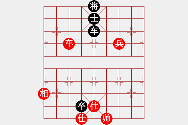 象棋棋譜圖片：2006年迪瀾杯弈天聯(lián)賽第三輪：開(kāi)封府少俠(5r)-勝-磚磚(9段) - 步數(shù)：160 