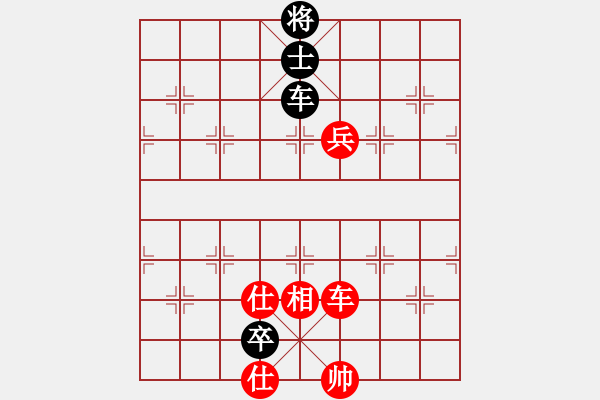 象棋棋譜圖片：2006年迪瀾杯弈天聯(lián)賽第三輪：開(kāi)封府少俠(5r)-勝-磚磚(9段) - 步數(shù)：180 