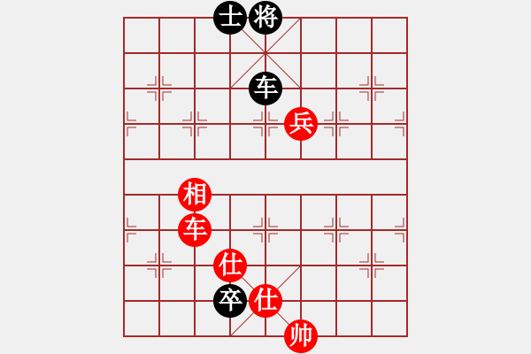 象棋棋譜圖片：2006年迪瀾杯弈天聯(lián)賽第三輪：開(kāi)封府少俠(5r)-勝-磚磚(9段) - 步數(shù)：190 