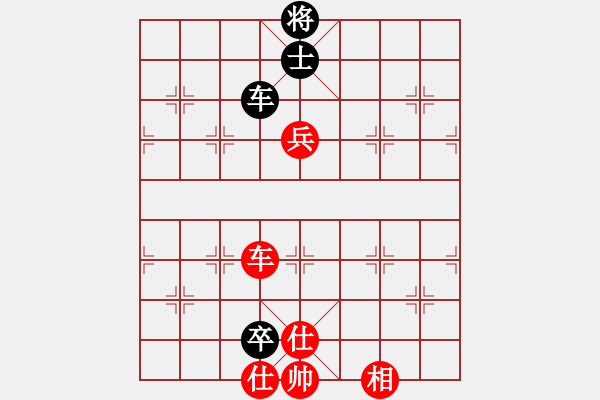 象棋棋譜圖片：2006年迪瀾杯弈天聯(lián)賽第三輪：開(kāi)封府少俠(5r)-勝-磚磚(9段) - 步數(shù)：220 