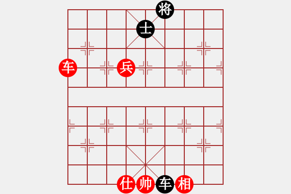 象棋棋譜圖片：2006年迪瀾杯弈天聯(lián)賽第三輪：開(kāi)封府少俠(5r)-勝-磚磚(9段) - 步數(shù)：230 