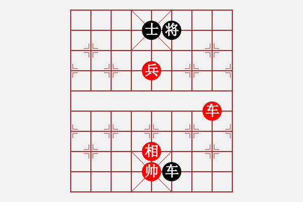 象棋棋譜圖片：2006年迪瀾杯弈天聯(lián)賽第三輪：開(kāi)封府少俠(5r)-勝-磚磚(9段) - 步數(shù)：240 