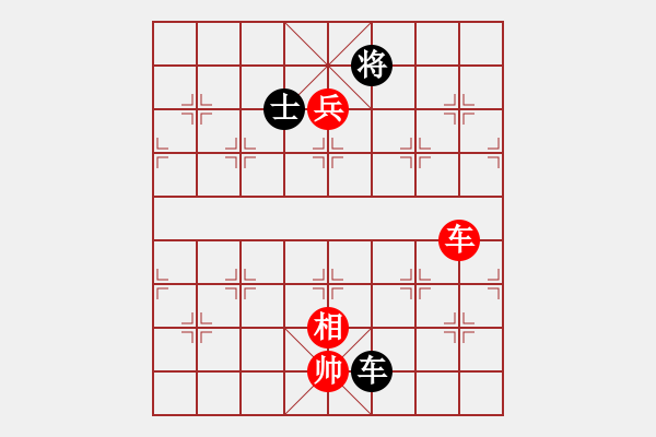 象棋棋譜圖片：2006年迪瀾杯弈天聯(lián)賽第三輪：開(kāi)封府少俠(5r)-勝-磚磚(9段) - 步數(shù)：250 