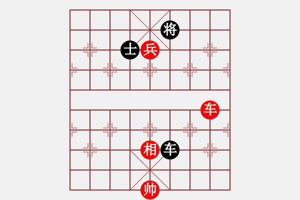 象棋棋譜圖片：2006年迪瀾杯弈天聯(lián)賽第三輪：開(kāi)封府少俠(5r)-勝-磚磚(9段) - 步數(shù)：260 