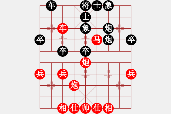 象棋棋譜圖片：2006年迪瀾杯弈天聯(lián)賽第三輪：開(kāi)封府少俠(5r)-勝-磚磚(9段) - 步數(shù)：40 