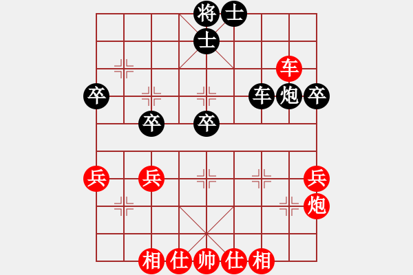 象棋棋譜圖片：2006年迪瀾杯弈天聯(lián)賽第三輪：開(kāi)封府少俠(5r)-勝-磚磚(9段) - 步數(shù)：50 