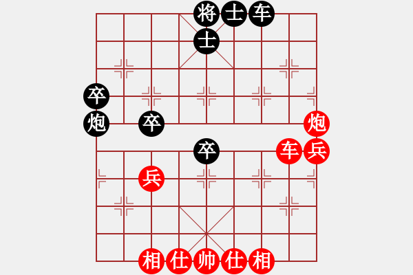 象棋棋譜圖片：2006年迪瀾杯弈天聯(lián)賽第三輪：開(kāi)封府少俠(5r)-勝-磚磚(9段) - 步數(shù)：60 