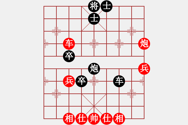 象棋棋譜圖片：2006年迪瀾杯弈天聯(lián)賽第三輪：開(kāi)封府少俠(5r)-勝-磚磚(9段) - 步數(shù)：70 