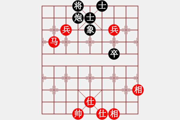 象棋棋譜圖片：2017.9.29.9先勝諸城王輝過河車對(duì)補(bǔ)士.pgn - 步數(shù)：100 