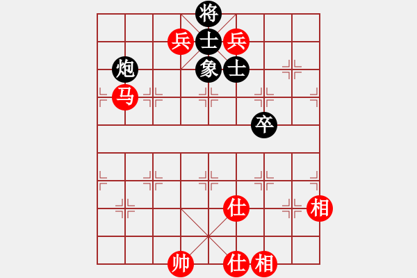 象棋棋譜圖片：2017.9.29.9先勝諸城王輝過河車對(duì)補(bǔ)士.pgn - 步數(shù)：110 