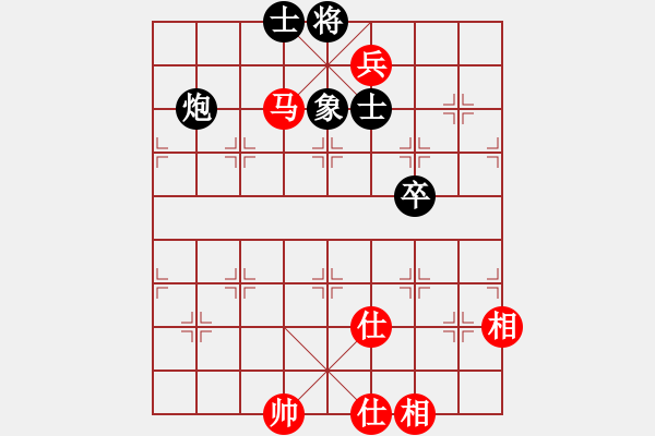 象棋棋譜圖片：2017.9.29.9先勝諸城王輝過河車對(duì)補(bǔ)士.pgn - 步數(shù)：113 