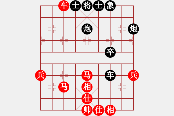 象棋棋譜圖片：2017.9.29.9先勝諸城王輝過河車對(duì)補(bǔ)士.pgn - 步數(shù)：50 