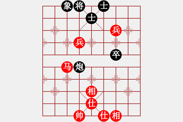 象棋棋譜圖片：2017.9.29.9先勝諸城王輝過河車對(duì)補(bǔ)士.pgn - 步數(shù)：90 