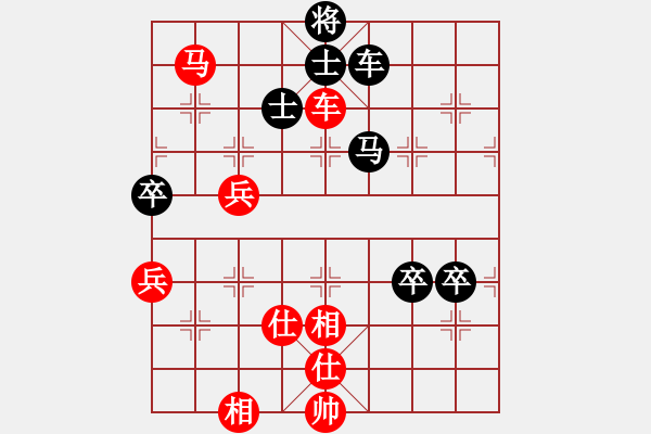 象棋棋譜圖片：- 佳佳象棋 - 行成于思哦(風(fēng)魔) vs 神舟一號(hào)(地煞) 紅 方 被 困 斃 > - 步數(shù)：120 