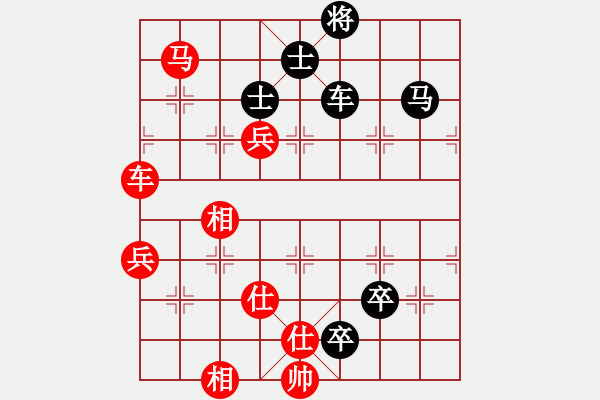 象棋棋譜圖片：- 佳佳象棋 - 行成于思哦(風(fēng)魔) vs 神舟一號(hào)(地煞) 紅 方 被 困 斃 > - 步數(shù)：140 