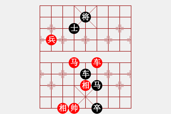 象棋棋譜圖片：- 佳佳象棋 - 行成于思哦(風(fēng)魔) vs 神舟一號(hào)(地煞) 紅 方 被 困 斃 > - 步數(shù)：180 