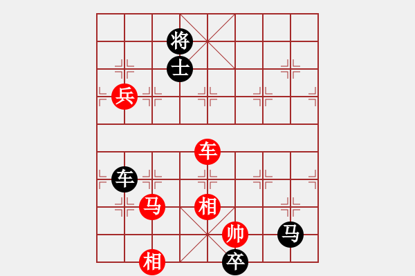 象棋棋譜圖片：- 佳佳象棋 - 行成于思哦(風(fēng)魔) vs 神舟一號(hào)(地煞) 紅 方 被 困 斃 > - 步數(shù)：190 