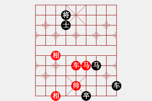 象棋棋譜圖片：- 佳佳象棋 - 行成于思哦(風(fēng)魔) vs 神舟一號(hào)(地煞) 紅 方 被 困 斃 > - 步數(shù)：200 