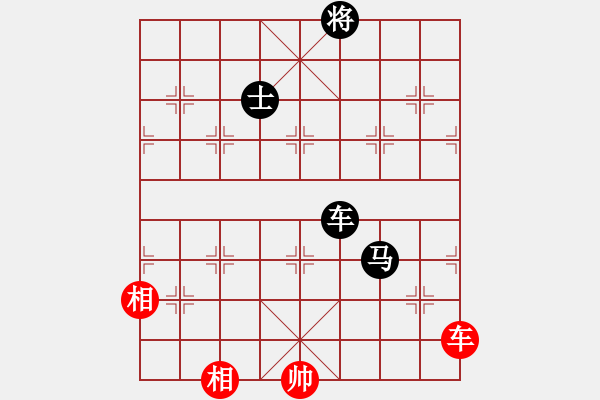 象棋棋譜圖片：- 佳佳象棋 - 行成于思哦(風(fēng)魔) vs 神舟一號(hào)(地煞) 紅 方 被 困 斃 > - 步數(shù)：230 