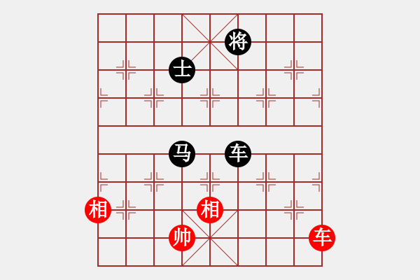 象棋棋譜圖片：- 佳佳象棋 - 行成于思哦(風(fēng)魔) vs 神舟一號(hào)(地煞) 紅 方 被 困 斃 > - 步數(shù)：240 