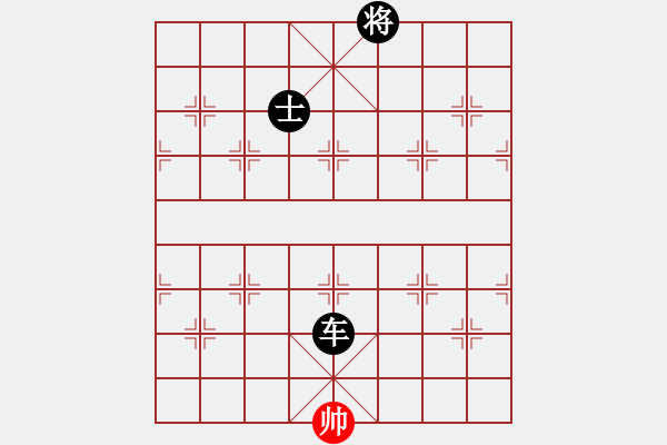 象棋棋譜圖片：- 佳佳象棋 - 行成于思哦(風(fēng)魔) vs 神舟一號(hào)(地煞) 紅 方 被 困 斃 > - 步數(shù)：270 