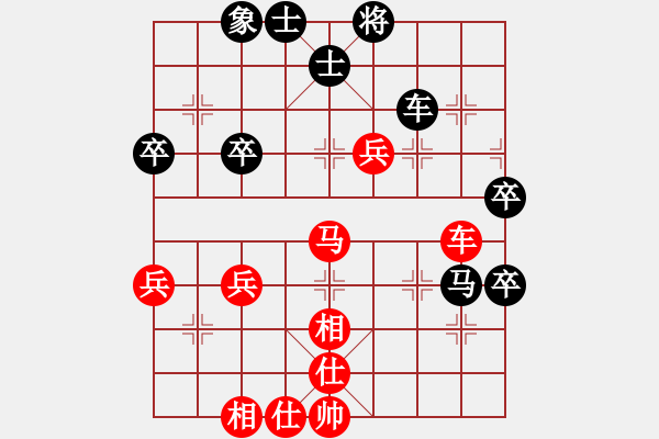 象棋棋譜圖片：- 佳佳象棋 - 行成于思哦(風(fēng)魔) vs 神舟一號(hào)(地煞) 紅 方 被 困 斃 > - 步數(shù)：60 