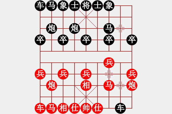 象棋棋譜圖片：第五輪 藍(lán)田張佗先勝高陵王利安 - 步數(shù)：10 