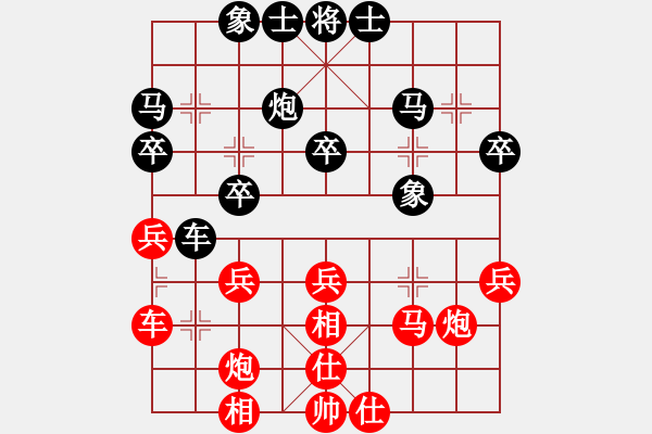 象棋棋譜圖片：第五輪 藍(lán)田張佗先勝高陵王利安 - 步數(shù)：30 