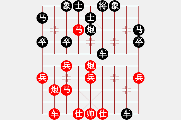 象棋棋譜圖片：20180505 后勝劉依倫 反向飛相對左中炮 紅兵三進(jìn)一 炮八平六 馬八進(jìn)七 - 步數(shù)：40 