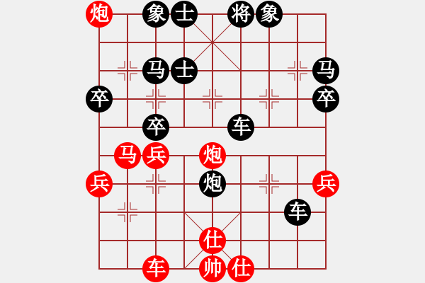 象棋棋譜圖片：20180505 后勝劉依倫 反向飛相對左中炮 紅兵三進(jìn)一 炮八平六 馬八進(jìn)七 - 步數(shù)：50 