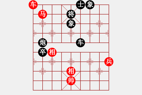 象棋棋譜圖片：霹靂大仙(5段)-和-文如其人(8段) - 步數(shù)：100 