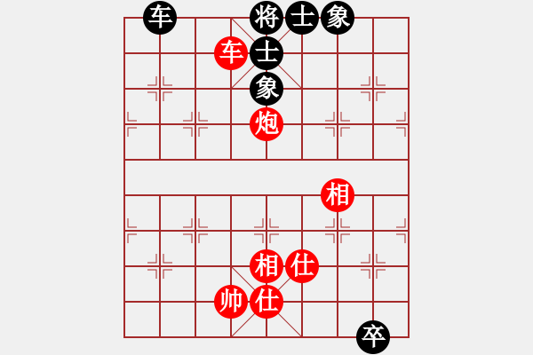 象棋棋譜圖片：網蟲★秒殺★ 和 【進賢】金剛01 - 步數：110 