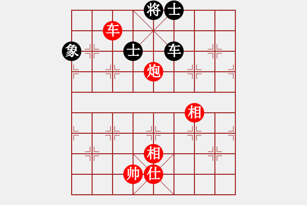 象棋棋譜圖片：網蟲★秒殺★ 和 【進賢】金剛01 - 步數：140 