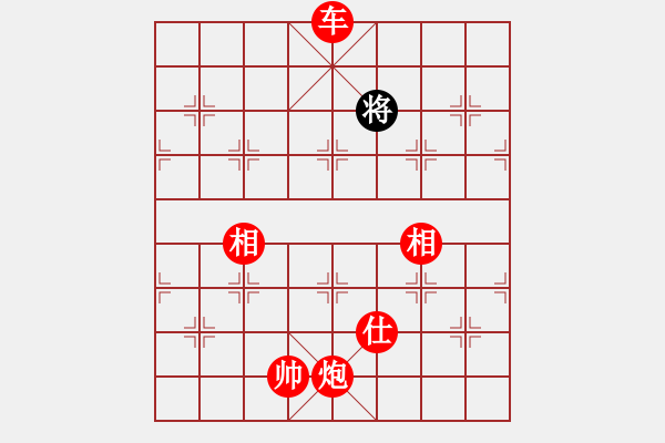 象棋棋譜圖片：網蟲★秒殺★ 和 【進賢】金剛01 - 步數：170 