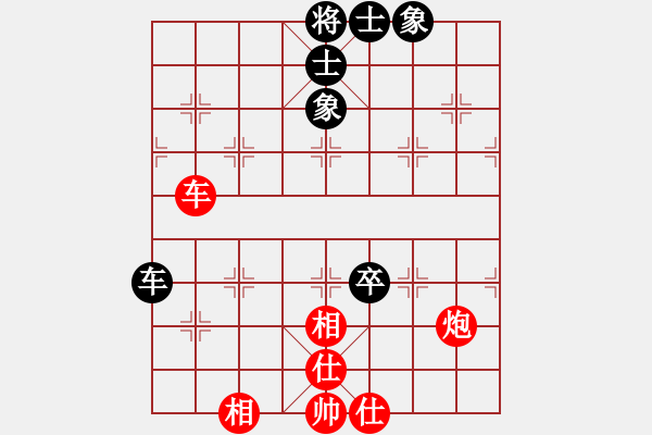 象棋棋譜圖片：網蟲★秒殺★ 和 【進賢】金剛01 - 步數：80 