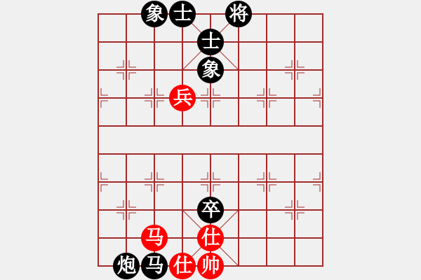 象棋棋譜圖片：‖棋家軍‖[474177218] -VS- 風(fēng)一樣的男人[596983540] - 步數(shù)：100 