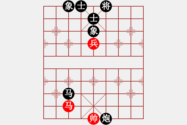 象棋棋譜圖片：‖棋家軍‖[474177218] -VS- 風(fēng)一樣的男人[596983540] - 步數(shù)：110 