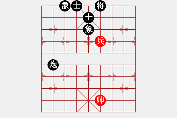 象棋棋譜圖片：‖棋家軍‖[474177218] -VS- 風(fēng)一樣的男人[596983540] - 步數(shù)：126 