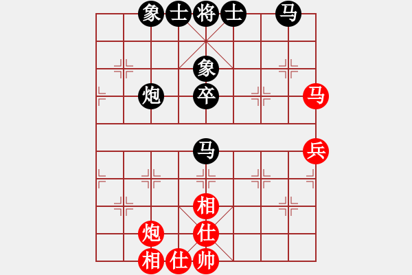 象棋棋譜圖片：‖棋家軍‖[474177218] -VS- 風(fēng)一樣的男人[596983540] - 步數(shù)：60 