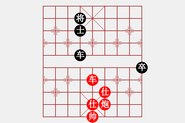 象棋棋譜圖片：縱橫四海(天罡)-勝-出帥復(fù)入帥(無極) - 步數(shù)：120 