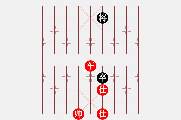 象棋棋譜圖片：縱橫四海(天罡)-勝-出帥復(fù)入帥(無極) - 步數(shù)：140 