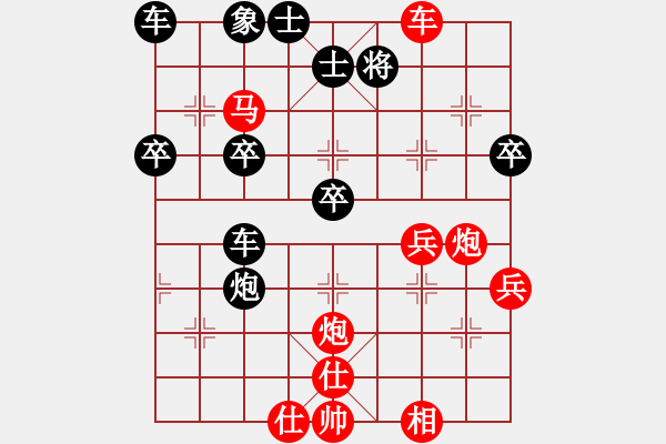 象棋棋譜圖片：縱橫四海(天罡)-勝-出帥復(fù)入帥(無極) - 步數(shù)：40 