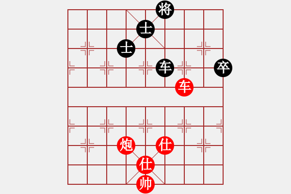 象棋棋譜圖片：縱橫四海(天罡)-勝-出帥復(fù)入帥(無極) - 步數(shù)：90 