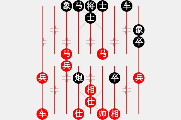 象棋棋譜圖片：沈冠航(月將)-勝-橫刀奪愛(6段) - 步數(shù)：50 